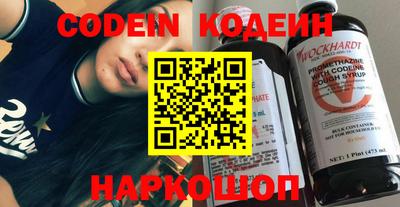 гашиш Белорецк