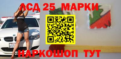 меф VHQ Белореченск