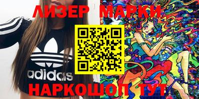 меф VHQ Белореченск