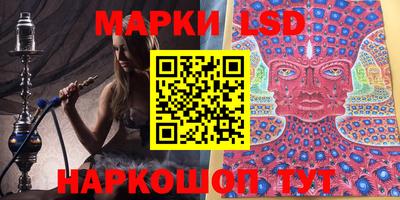 меф VHQ Белореченск