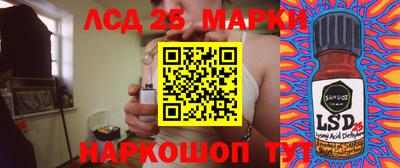 меф VHQ Белореченск