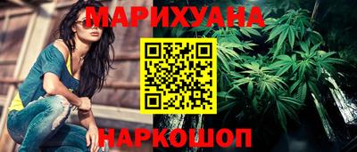 экстази Бердск