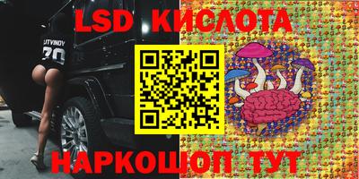 меф VHQ Белореченск