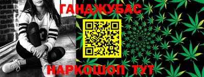 меф VHQ Белореченск