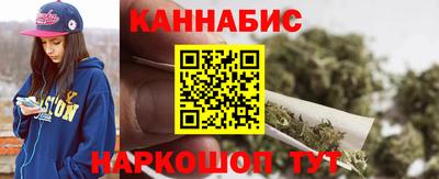 меф VHQ Белореченск