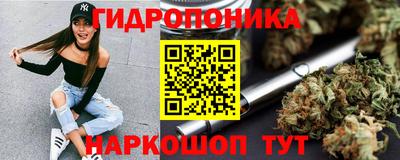 экстази Бердск