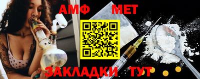 экстази Бердск