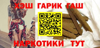 экстази Бердск