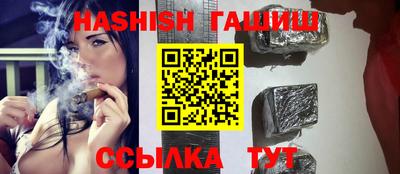 экстази Бердск