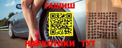 экстази Бердск